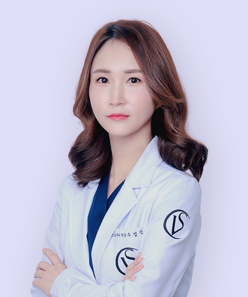 อูคยองอิน หมอใหญ่ประจำสาขาดงทัน - สาขาดงทัน