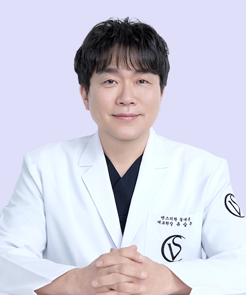 ยูซึงอู หมอใหญ่ประจำสาขาทงแดมุน - สาขาทงแดมุน