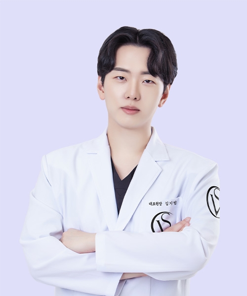 คิมกีบอม  หมอใหญ่ประจำสาขาปูซาน - สาขาปูซาน