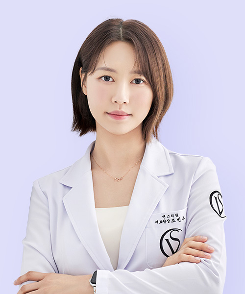 โจมินจู หมอใหญ่ประจำสาขาเมียงดง - สาขาเมียงดง