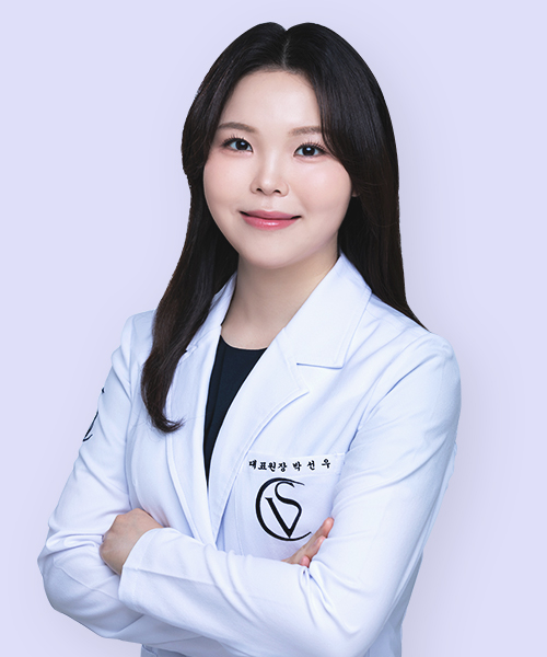 ปาร์คซอนอู  หมอใหญ่ประจำสาขาพันคโย - สาขาพันคโย