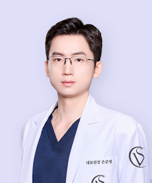 อึนจุนยอง หมอใหญ่ประจำสาขา Centum - สาขา Centum